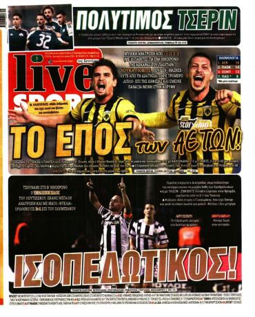 LIVE SPORT