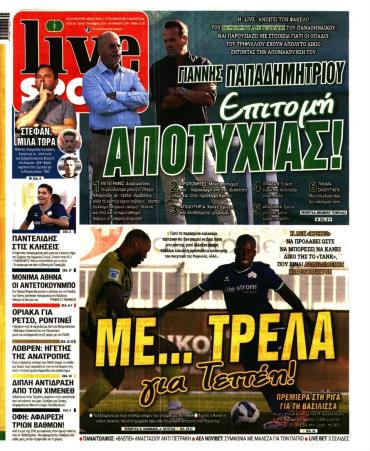 LIVE SPORT