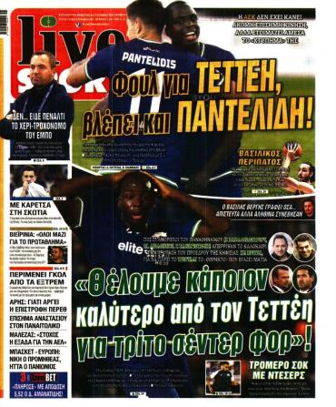 LIVE SPORT