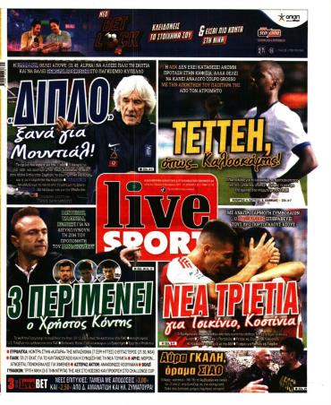 LIVE SPORT