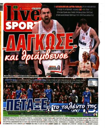 LIVE SPORT