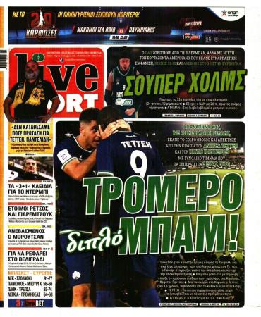 LIVE SPORT