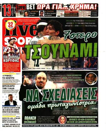 LIVE SPORT