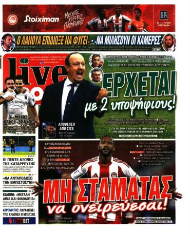 LIVE SPORT
