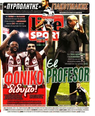 LIVE SPORT