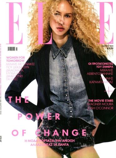 Issue of Publication:179184