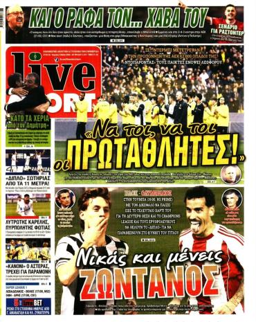 LIVE SPORT