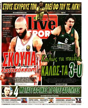LIVE SPORT