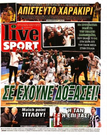 LIVE SPORT