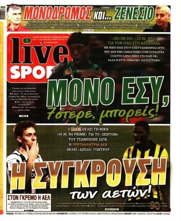 LIVE SPORT