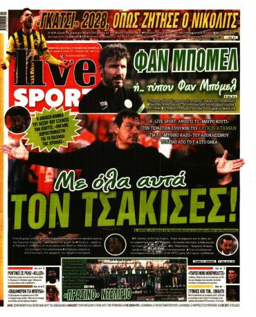 LIVE SPORT