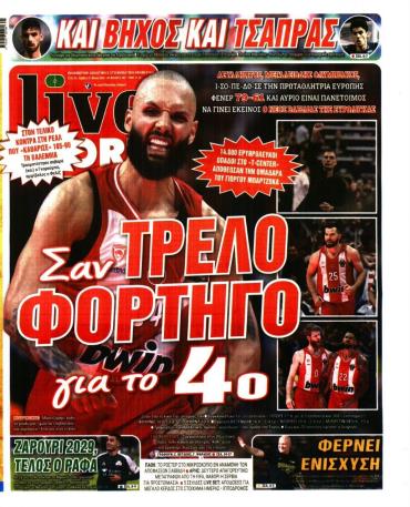 LIVE SPORT
