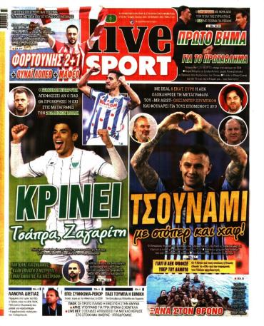 LIVE SPORT