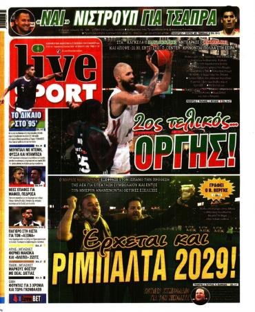 LIVE SPORT