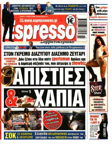 Espresso