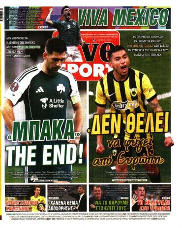LIVE SPORT