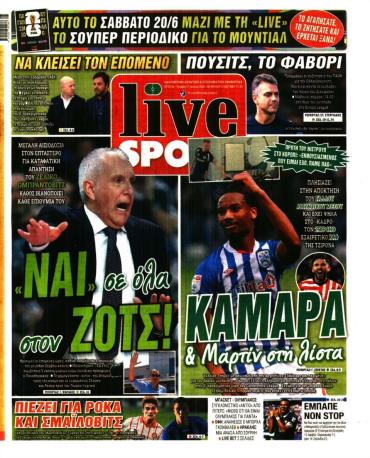 LIVE SPORT