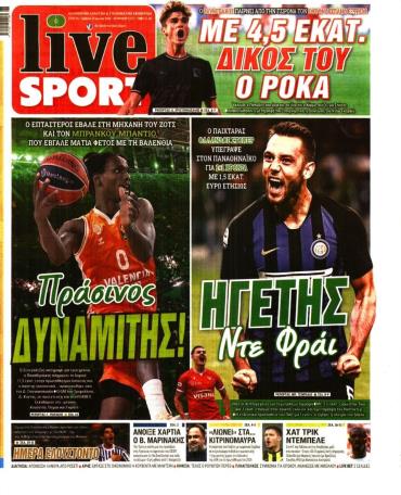 LIVE SPORT