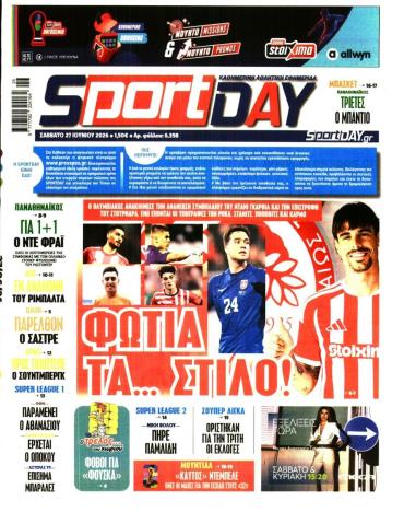 Sport Day