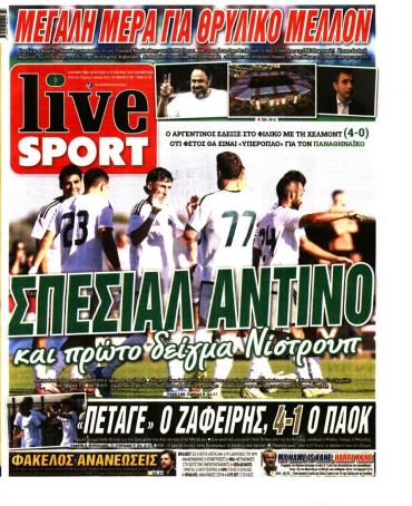 LIVE SPORT