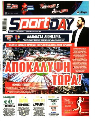 Sport Day