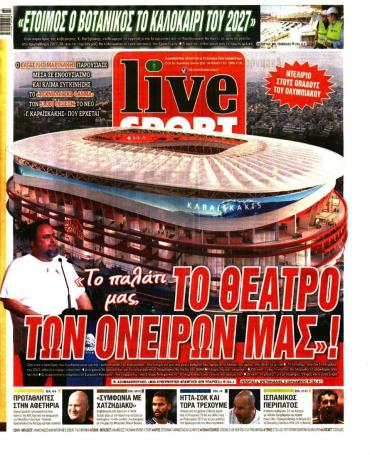LIVE SPORT