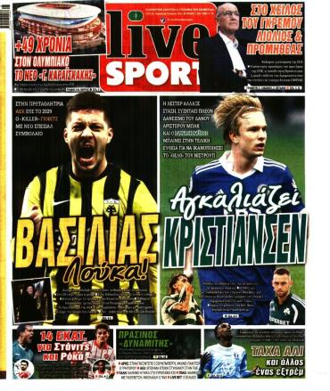 LIVE SPORT