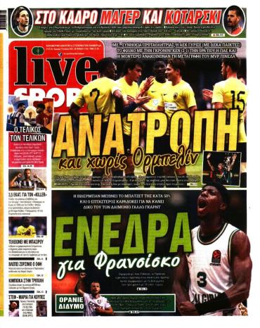 LIVE SPORT