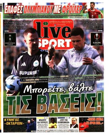 LIVE SPORT