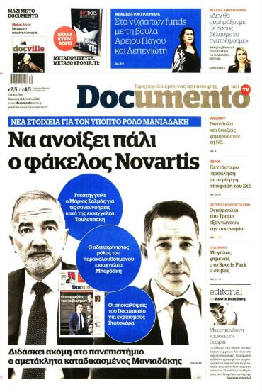 DOCUMENTO