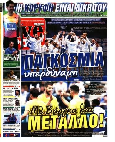 LIVE SPORT